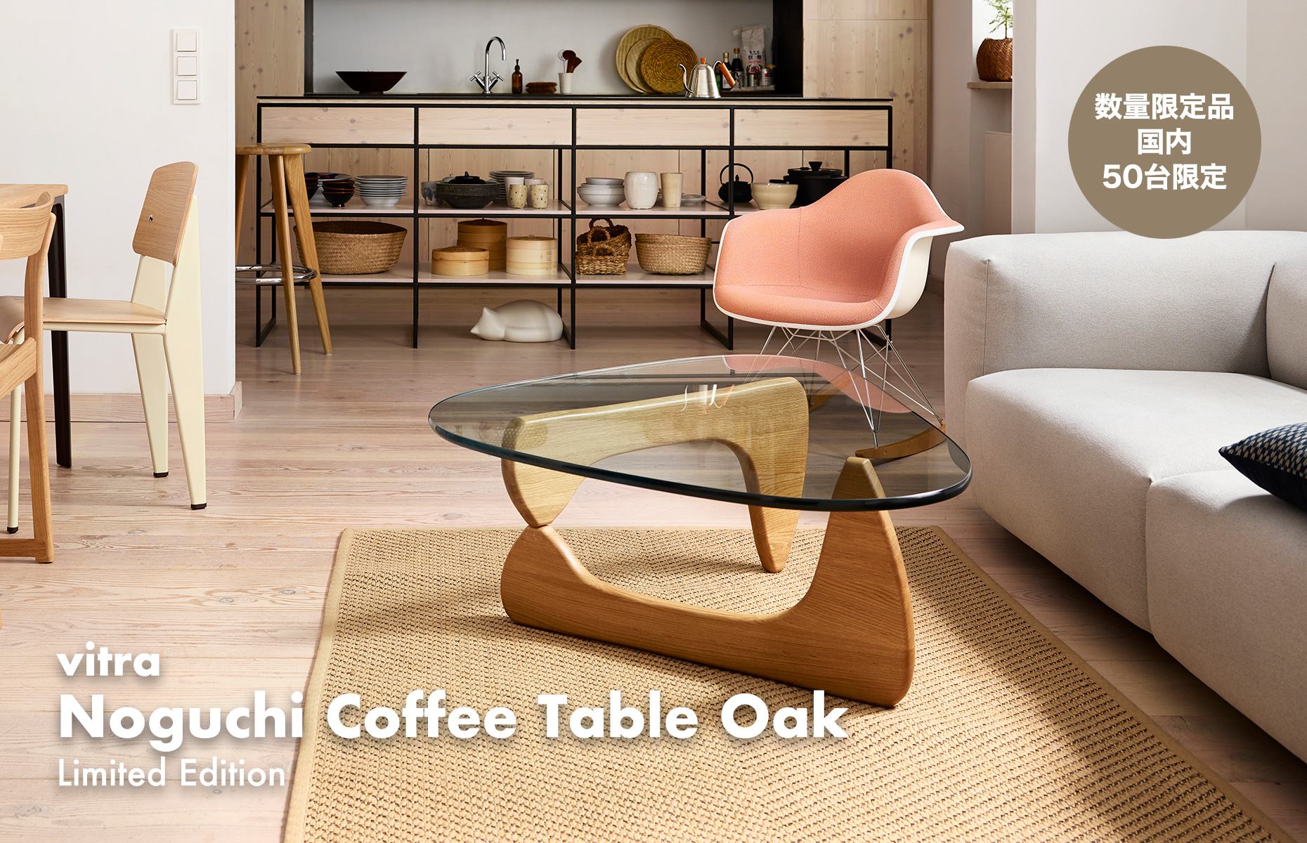 �Υ��� �����ҡ��ơ��֥�