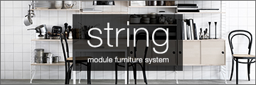 ストリング ファニチャー - string furniture